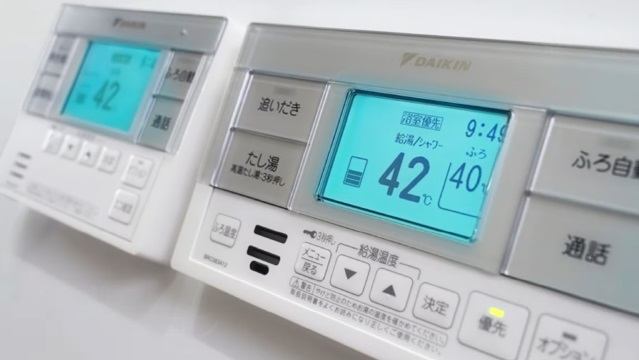 電気代節約の具体的なテクニック