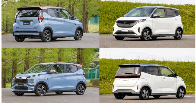 車両価格300万円以下　リーズナブルな電気自動車(EV)