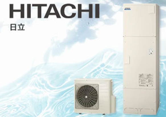 日立グローバルライフソリューションズ（Hitachi）