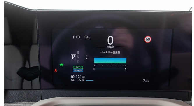 3. メリット2: 家計に優しい電気自動車(EV)のランニングコスト