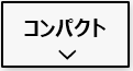 V2Hスタンドは20cm薄型！