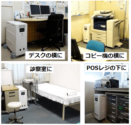 業界最安価格 パナソニック蓄電池5kwhスタンドアロン エコ発電本舗