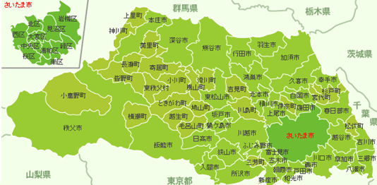 埼玉県の太陽光発電の価格や補助金 発電量を紹介 太陽光発電の エコ発電本舗